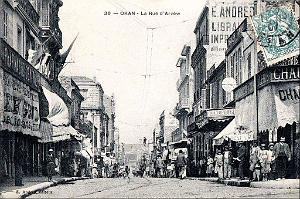 RA a- 013- Rue d' Arzew A